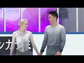 A. SAZONOVA / J. TASHMUKHAMEDOV (UZB) | Junior Pairs Short Program| Budapest 2023 | #JGPFigure