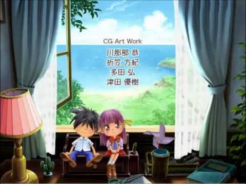 Ｗｉｎ版　同級生　エンディング　素顔のままで