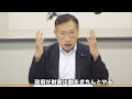 今、日本に必要なマクロ政策は金融引き締めではなく、財政出動！消費税の全品目ゼロ率にするのが最も効率的ですが、各社世論調査だと自公圧勝のようなので、景気後退は必至ですね！