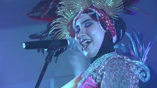 Performance 4, Boria Dances - World Philosophy Day 2018