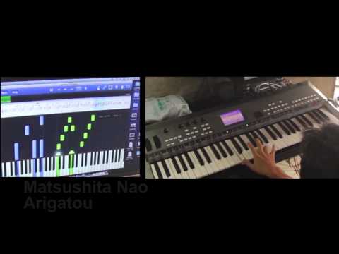 Learning to play Arigatou by Matsushita Nao on the piano with Synthesia and PianoMaestro