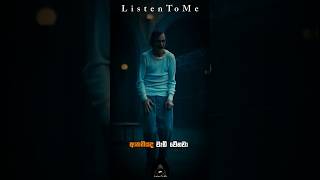 Download Lagu What is Stress ? #shorts #tiktok #england #srilanka #india #america MP3