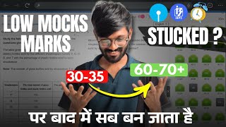 Mock - The Only Video You Need 😱