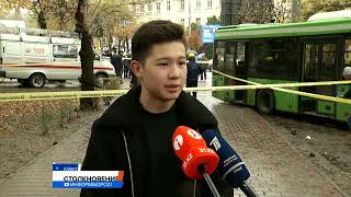 Жуткое ДТП в Алматы. 18 пострадавших, один погиб