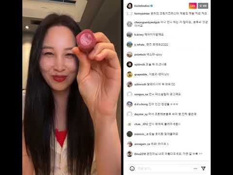 20230619 권진아 인스타라이브