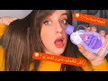 جربت زيت جونسون لشعري لترطيب و لمعان نتيجة غير متوقعة 