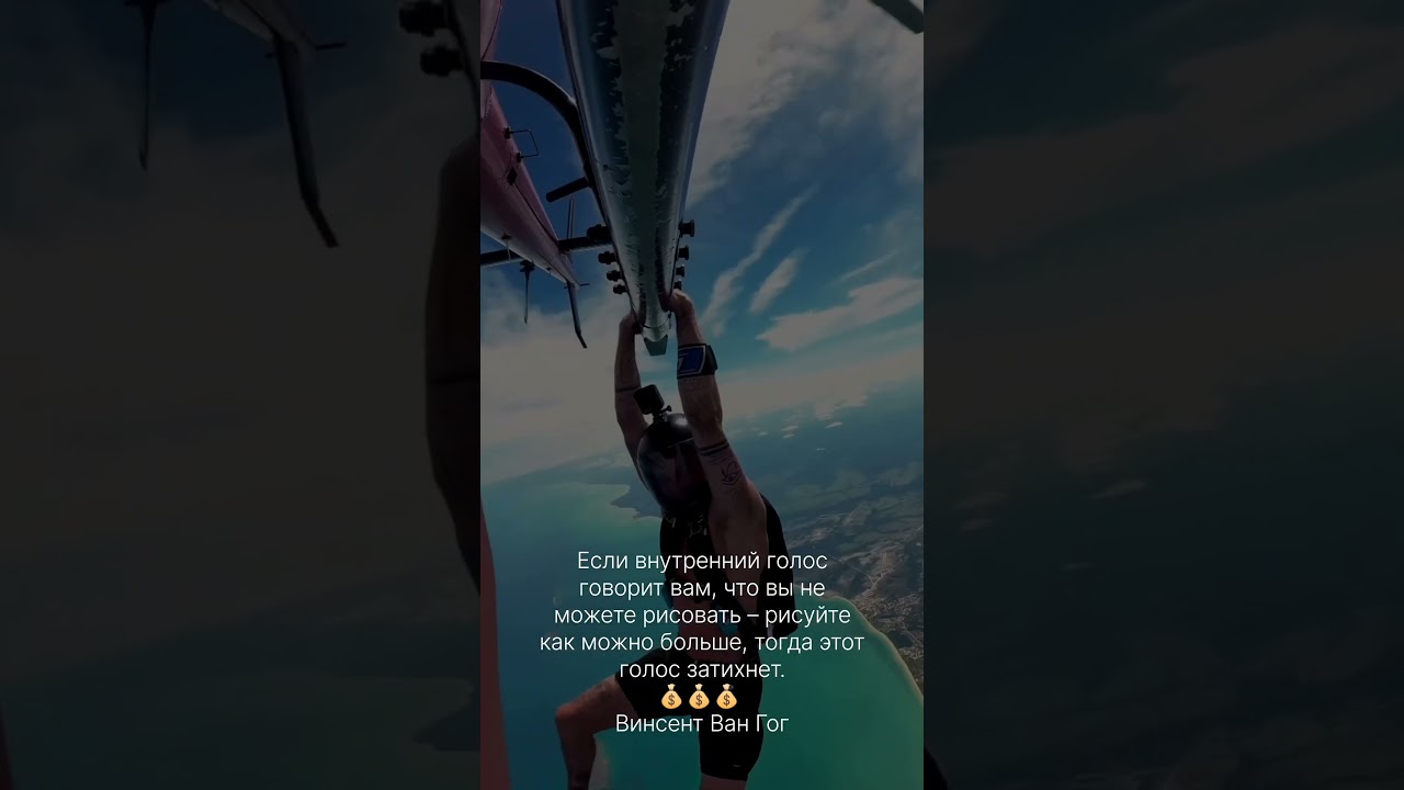 #crypto #automobile #trend #shorts  #motivation #bitcoin #money