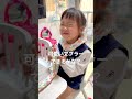 ５歳ではじめての指編み