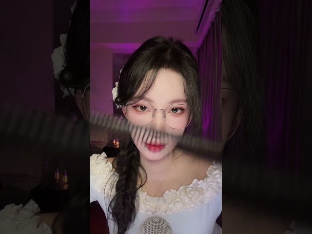 ASMR｜专注力测试—控制你的眨眼频率👀 #asmr #助眠 #专注力测试 #触发音 #asmr助眠视频