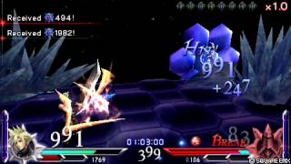 DFF Cloud vs Zidane (Manikin)