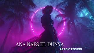 Zahra Ana Nafs El-Duniya