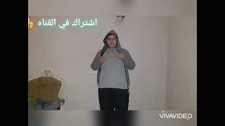 تسجيل استماره دخول امتحان الصف الثاني الثانوي من موقع الوزاره 🔥👊