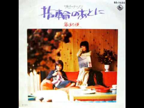[LP] 情熱の砂漠 ジャスト・ナウ・ザ・ピーナッツ (ザ・ピーナッツ) Amazon.co.jp: 情熱の砂漠~ジャスト・ナウ・ザ・ピーナッツ(紙