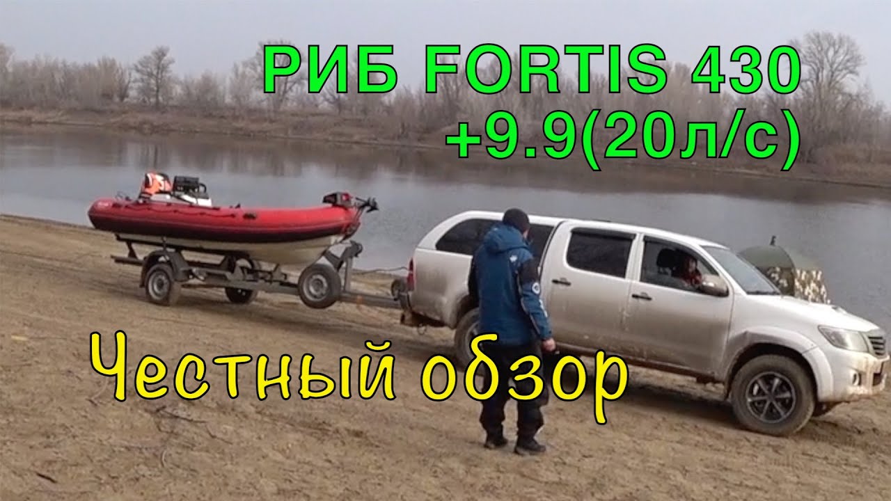 Мотор 9 вольт