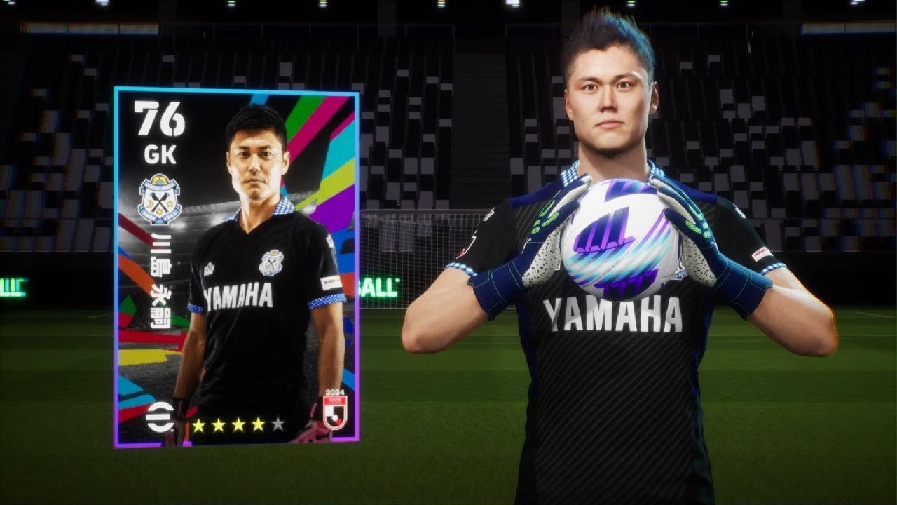 ジュビロ磐田 アドミラル 2024夏ユニ GK  川島永嗣 4XL ジュビロ磐田 アドミラル 2024夏ユニ GK HOME 川島永嗣 4XL