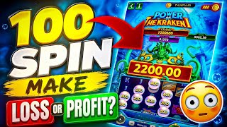 Yono Rummy Game Tricks | Power Of The Kraken Yono Game Unlimited Win Tricks