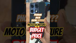 Flagship vibes on a BUDGET?! 🤯 #Motorola #signature #shorts #viral #trend #tech #technews