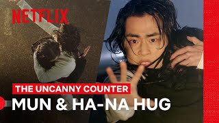 Cho Byeong-kyu and Kim Sejeong Hug | The Uncanny Counter | Netflix Philippines Resimi