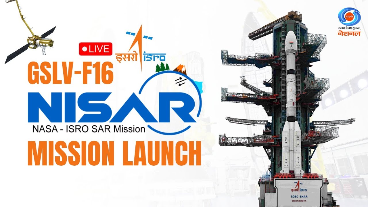 LIVE: GSLV-Fl6/NISAR Mission Launch | ISRO | Satish Dhawan Space Centre - SHAR | NASA | Sriharikota