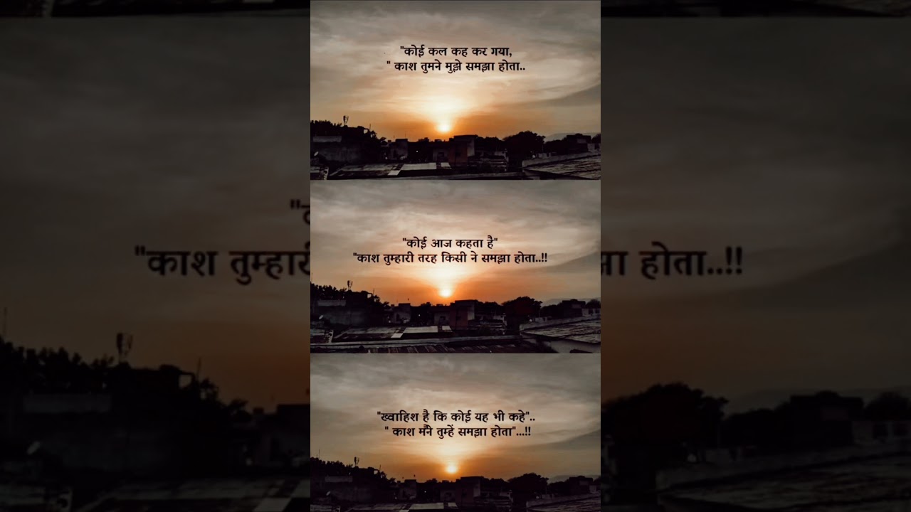 Time is  Temporary ...🍁