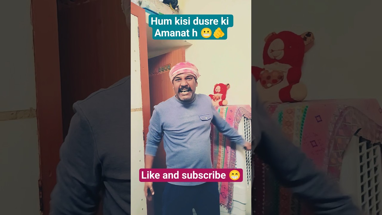 tum sirf meri ho kajal ❤️😘🫵 