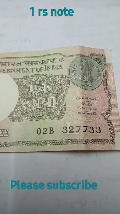 1-rs-note-value-with-real-selling-price-1-1-rupees-note