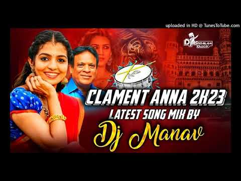 2023 Latest Folk Song{Lambadi Bomma Song}Mix By Dj Manav