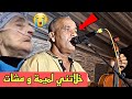 بنعيسى الشرويطي خلاتني لميمة و مشات   فكرني ف ولد دحمان