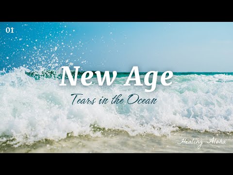 Tears in the Ocean (자작곡 / 뉴에이지) - 힐링알로하