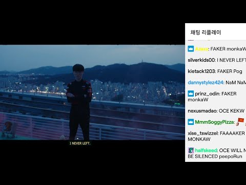 2022 msi 그룹스테이지 day1 teaser 해외반응