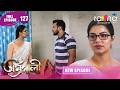 Amrapali - অম্ৰপালী | Episode 127 | New Assamese Serial 2026 | Full Episode