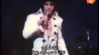 Elivs Presley - It's Now or Never مترجمة