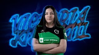 Victoria - Kiss & Kill