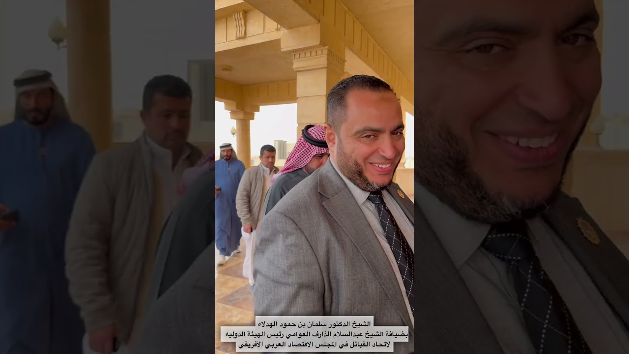 4 فبراير، 2026