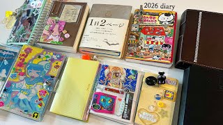 2026년 다태기 극복할 다이어리를 소개합니다. (+귀여운 표꾸) screenshot 4