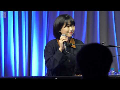 [직캠][4K 60P] 백아 - 첫사랑 [230203 Another Nice Day 콘서트]