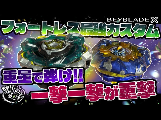 sddefault.jpg