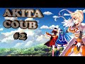 Akita coub #2 /amv /anime /приколы /музыка /юмор /аниме