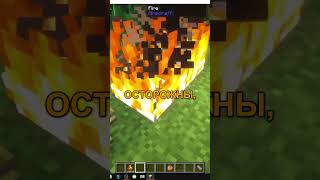 Как сделать седла и приручить лошадей в Minecraft и Terraform
