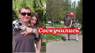 VLOG  Даша поздравила папу с Днём Рождения 🎁