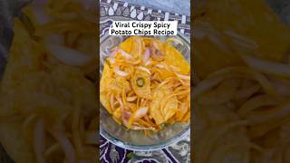 Viral Crispy Spicy Potato Chips Recipe🥵😋 #homemade #easysnacks #snacksrecipe #foodshorts #viral