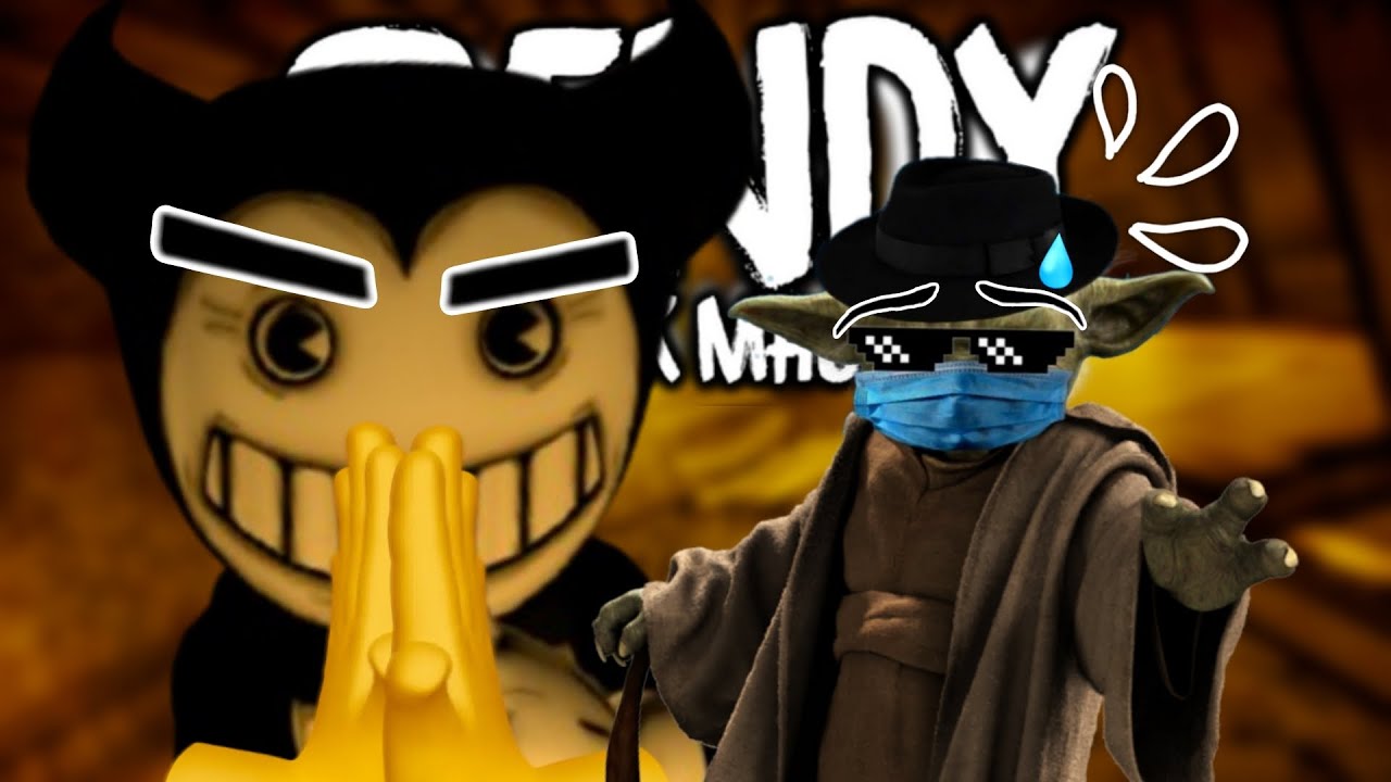 The "Bendy 2017 Prototype" Is Horrifying