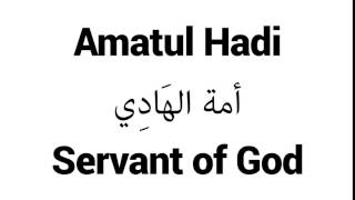 Video Thumbnail