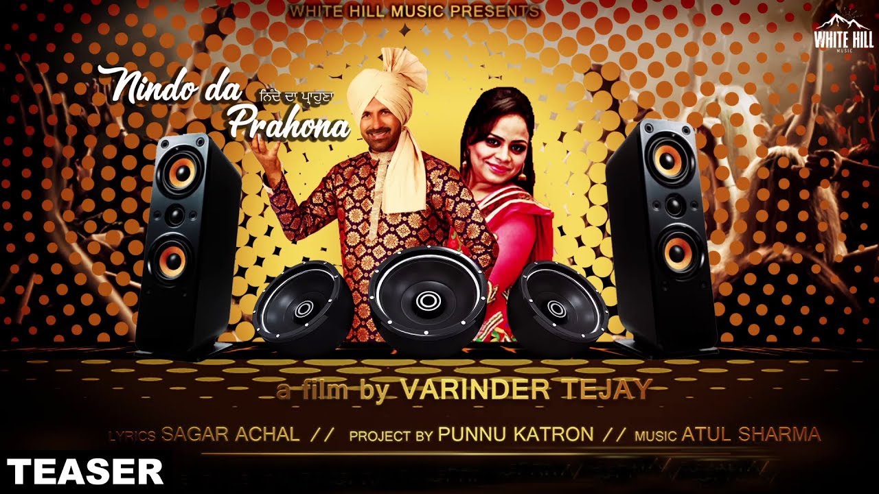 punjabi songs mp3 Nindo Da Prahona (Teaser) Karma Topper & Gurlez Akhtar | Rel on 27th April | White Hill Music