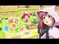 【ぽこあポケモン】 ぽこあポケモン ピカチュウの島に行ってみる #7 こころこはる 【ライブ】