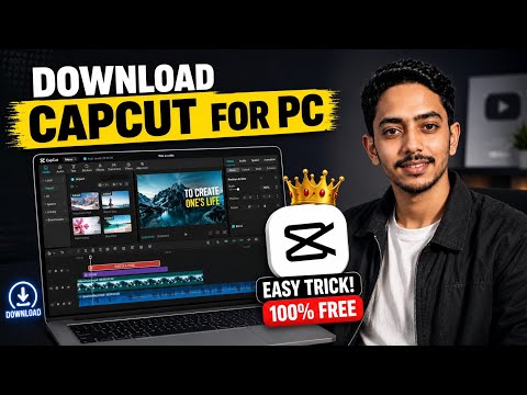 How to Download CapCut Pro on PC | All Problems Solved! 🔥#viral 