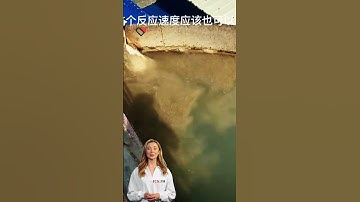 #fcnfm FCN.FM chemical dosing techniques for consistent residual control in long networks