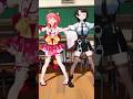 【MMD】ラブミ！#さくらみこ #大空スバル #shorts #vtuber #mmd#dance #hololive