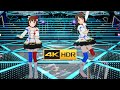 4K HDR「M@STERPIECE」(島村卯月・天海春香 duet)【STARLIT SEASON スタマス MV】