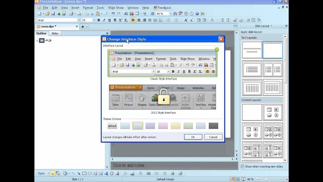 Kingsoft Presentation explaining the font and color of the program
